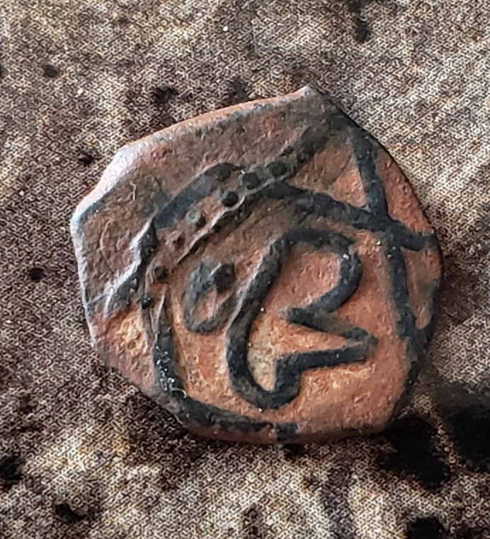 Bronze-Islamic-Coin-For-ID-4